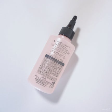 ジュレーム リラックス ミッドナイトリペア ウォータートリートメント<洗い流すヘアトリートメント>/Je l'aime/洗い流すヘアトリートメントを使ったクチコミ(5枚目)