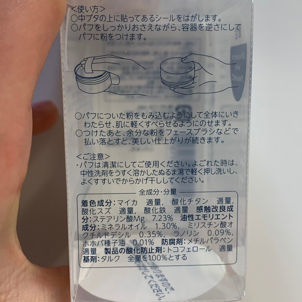 ã«ãŒã¹ ããŠããŒ/ã¡ãµã/ã«ãŒã¹ããŠããŒã䜿ã£ãã¯ãã³ãïŒ5æç®ïŒ