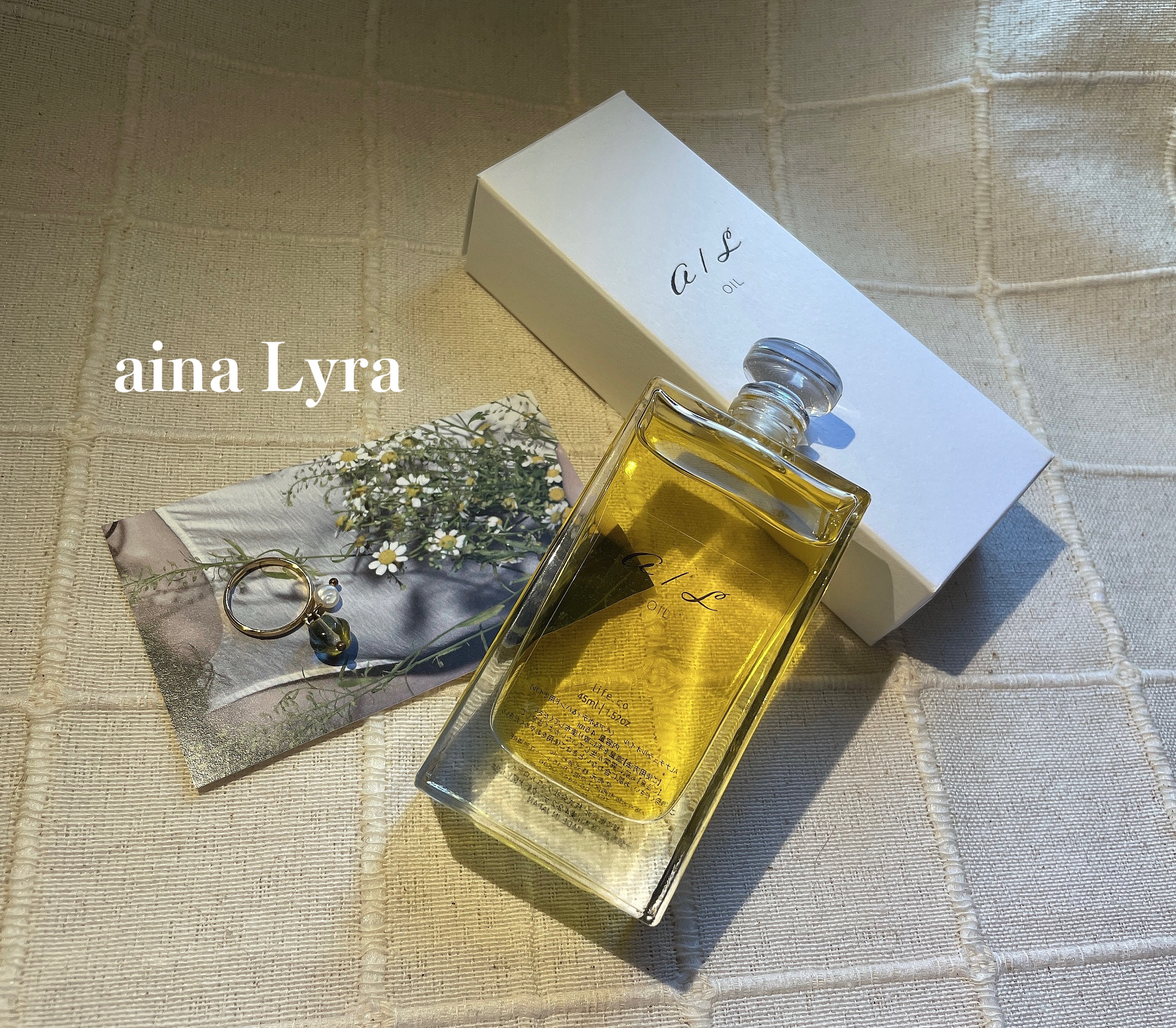 ナチュラルオイル〈ヘア&ボディ&ハンド用オイル〉/ainaLyra /ボディオイルを使ったクチコミ（1枚目）