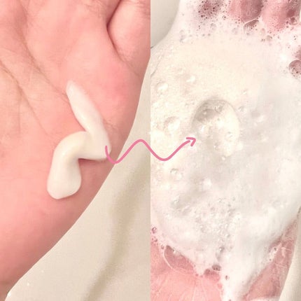 洗顔パスタ 白泥/ロゼット/洗顔フォームを使ったクチコミ(2枚目)