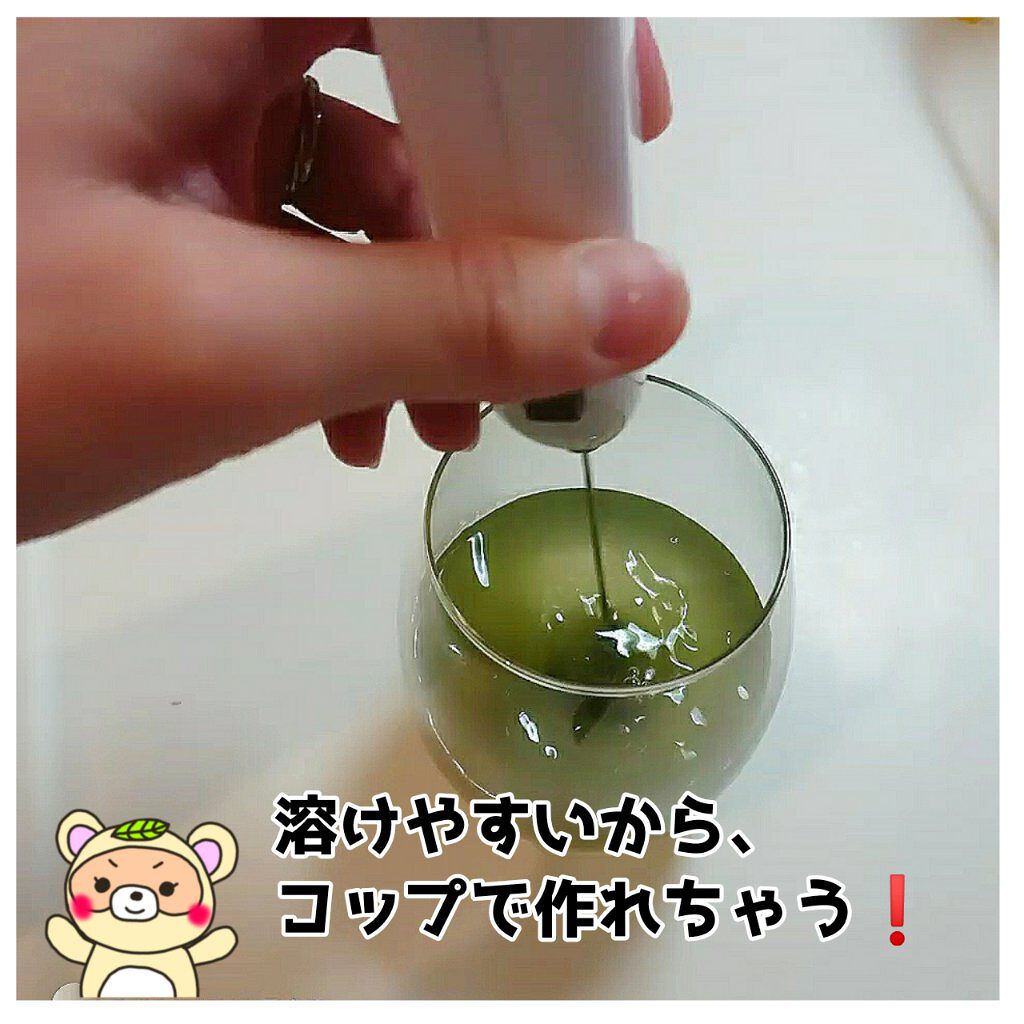プラセンタ入り 輝きの青汁/シードコムス/青汁を使ったクチコミ(4枚目)