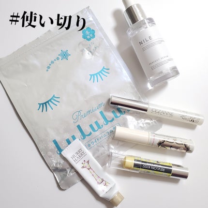 レブロン キス シュガー スクラブ/REVLON/リップスクラブを使ったクチコミ(1枚目)