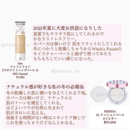 パウダー&ペンシル アイブロウEX/excel/アイブロウペンシルを使ったクチコミ(5枚目)