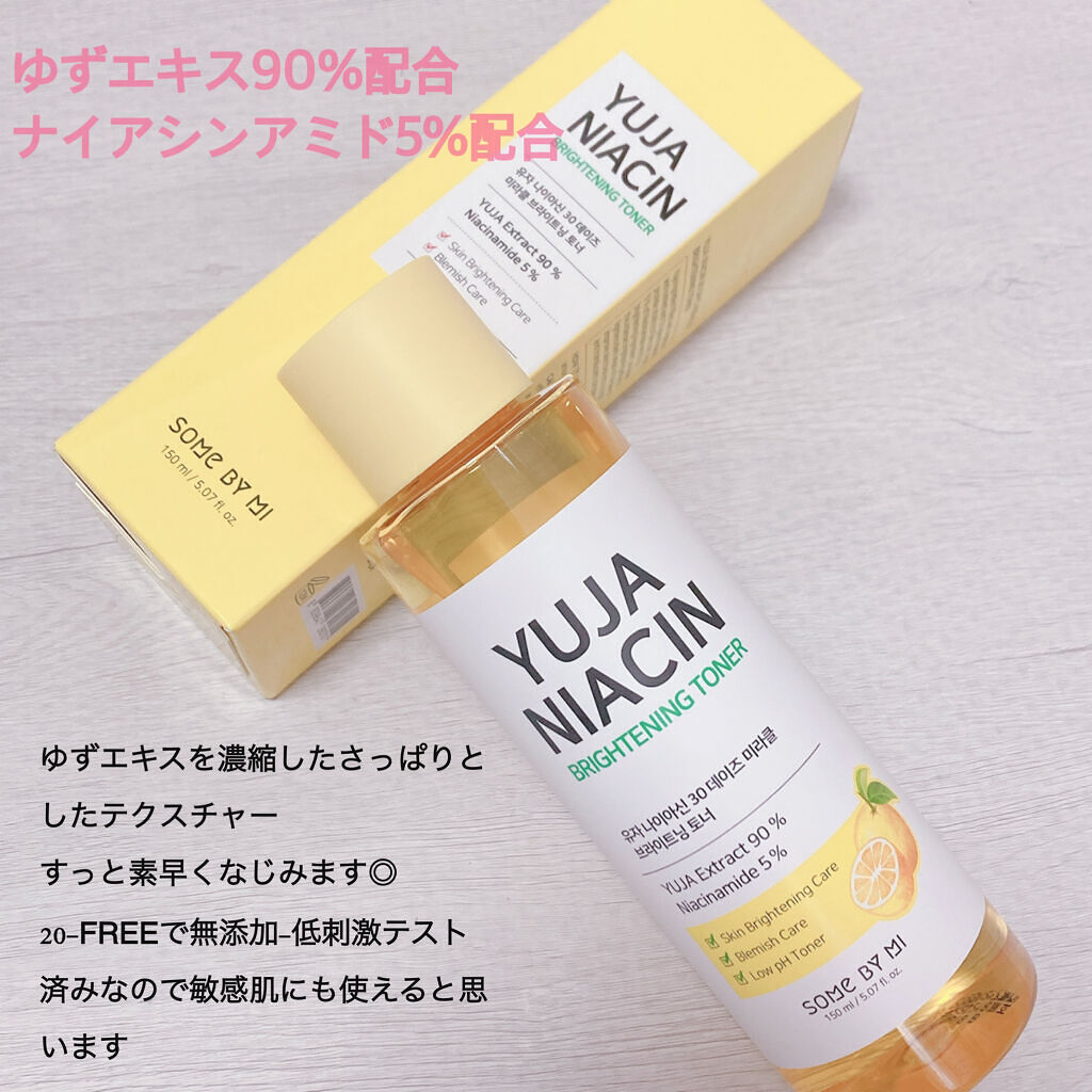 ユズナイアシン30 デイズ ミラクルブライトニング トナー/SOME BY MI/化粧水を使ったクチコミ（3枚目）