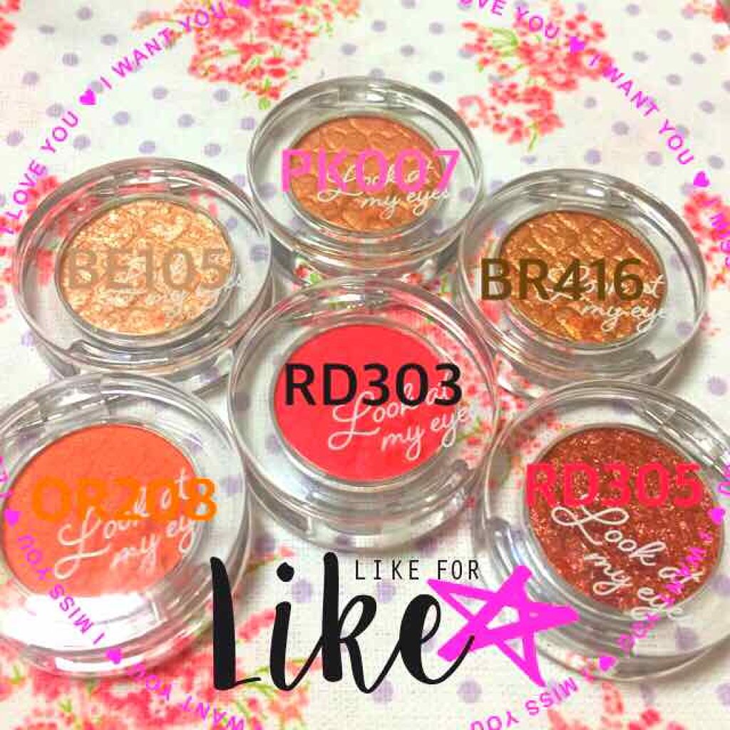 ルックアット マイアイズ/ETUDE/単色アイシャドウを使ったクチコミ（1枚目）