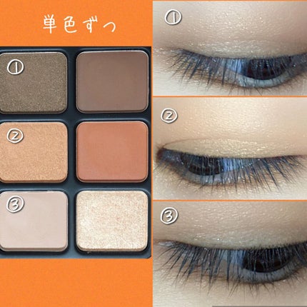 アイカラーパレット/heme/アイシャドウパレットを使ったクチコミ(6枚目)