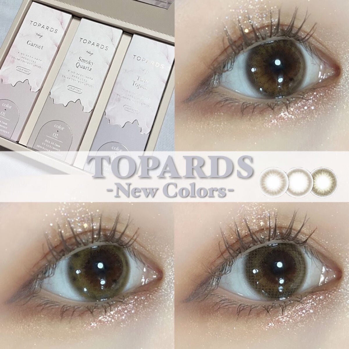 TOPARDS 1day/TOPARDS/ワンデー(1DAY)カラコンを使ったクチコミ(1枚目)