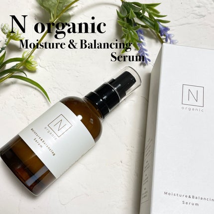 モイスチュア&バランシング セラム/N organic/乳液を使ったクチコミ(1枚目)