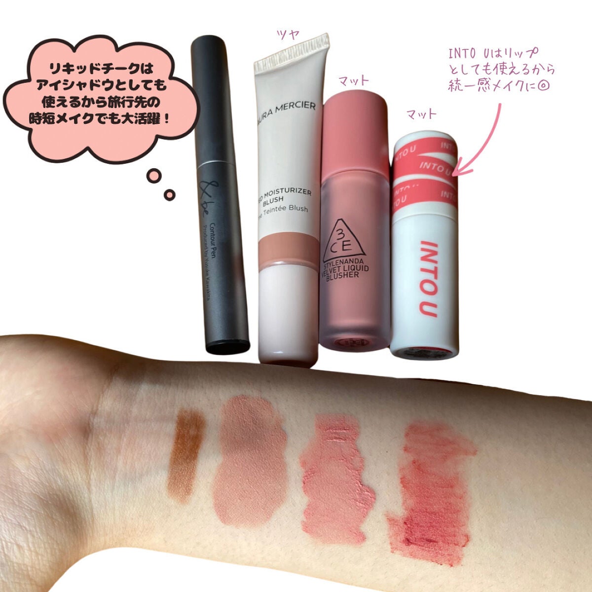 シェーディングパウダー/キャンメイク/シェーディングを使ったクチコミ(6枚目)