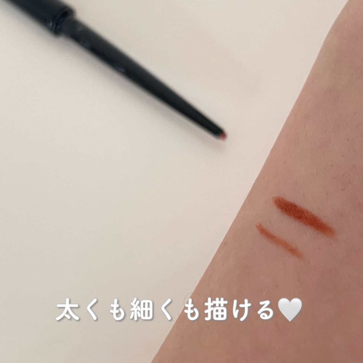 ケイト レアフィットジェルペンシルN OR-1 マンダリンオレンジ/KATE/ジェルアイライナーを使ったクチコミ（3枚目）