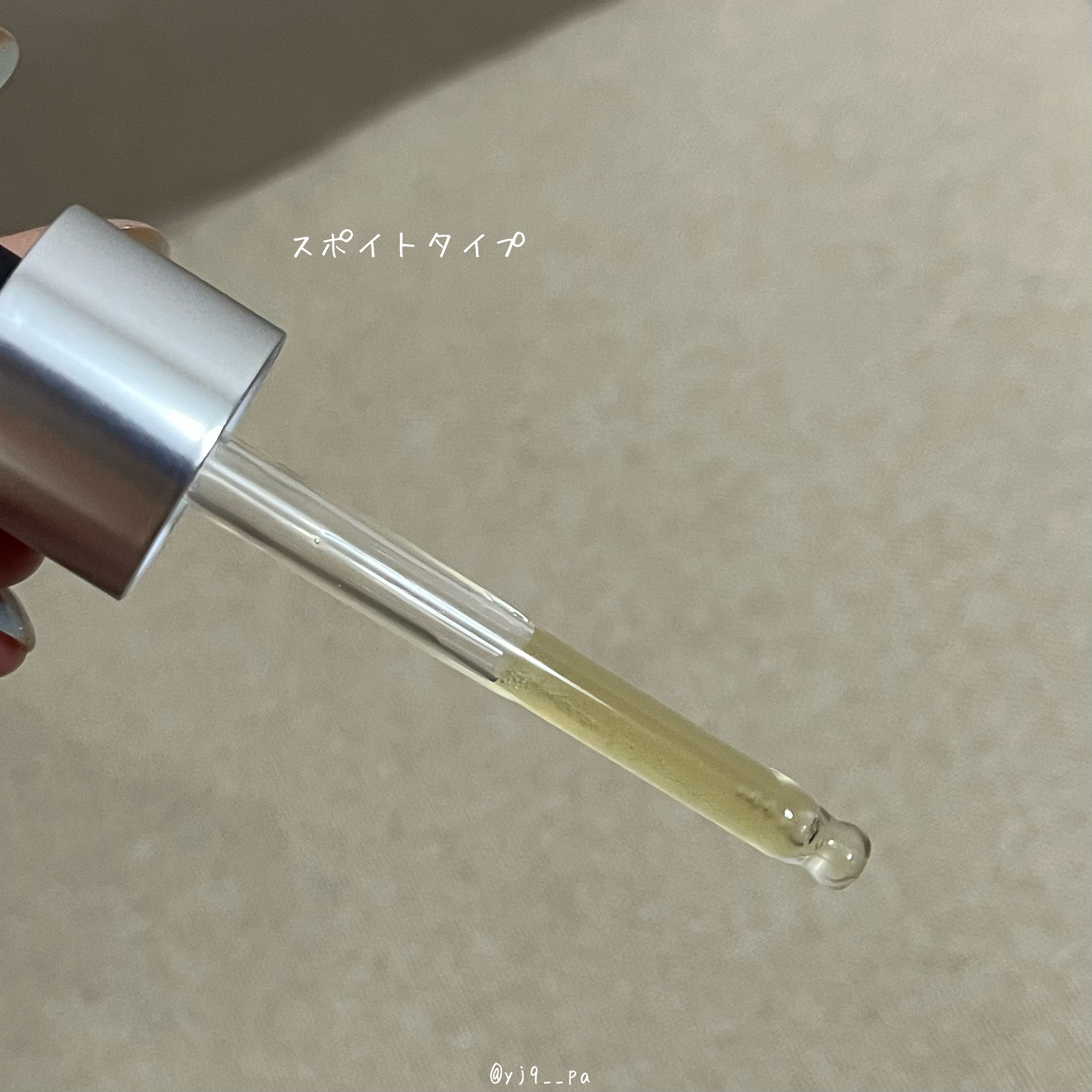 グルタチオングロウアンプル/MEDICUBE/美容液を使ったクチコミ（2枚目）