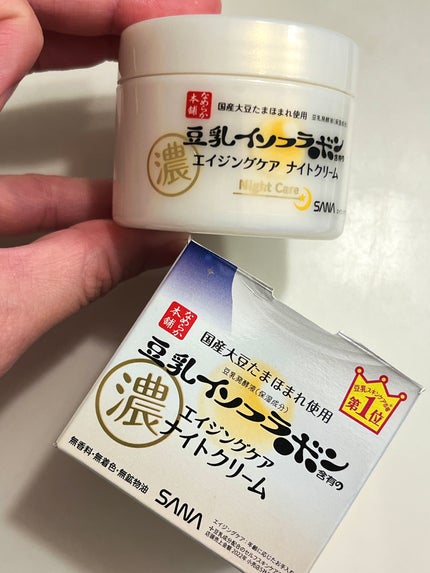 リンクルナイトクリーム/なめらか本舗/フェイスクリームを使ったクチコミ(1枚目)