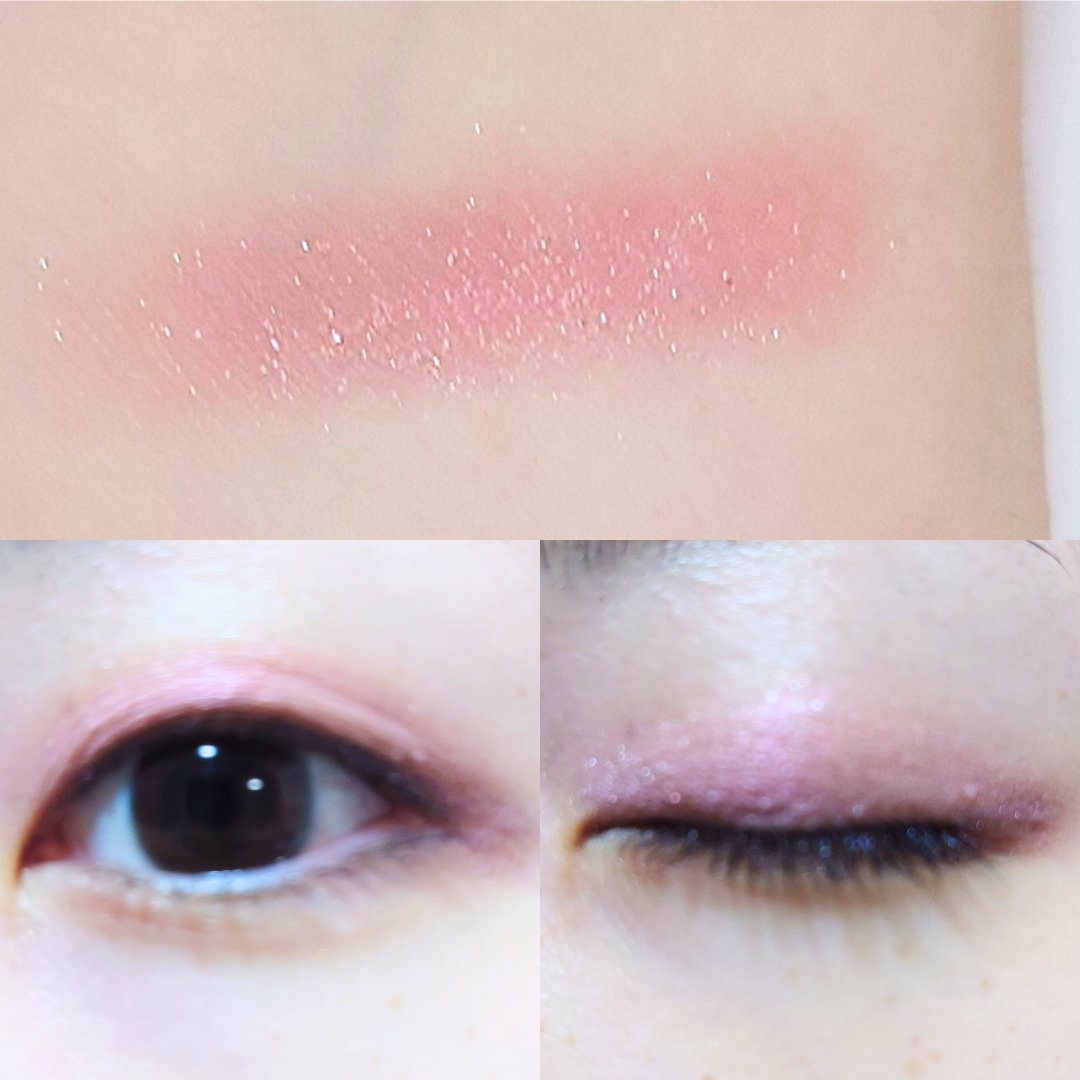 オーラデュウ プリズム イルミネーター ピコ/SHISEIDO/単色アイシャドウを使ったクチコミ（2枚目）