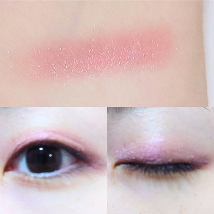 オーラデュウ プリズム イルミネーター ピコ/SHISEIDOザ・メーキャップ/単色アイシャドウを使ったクチコミ(2枚目)