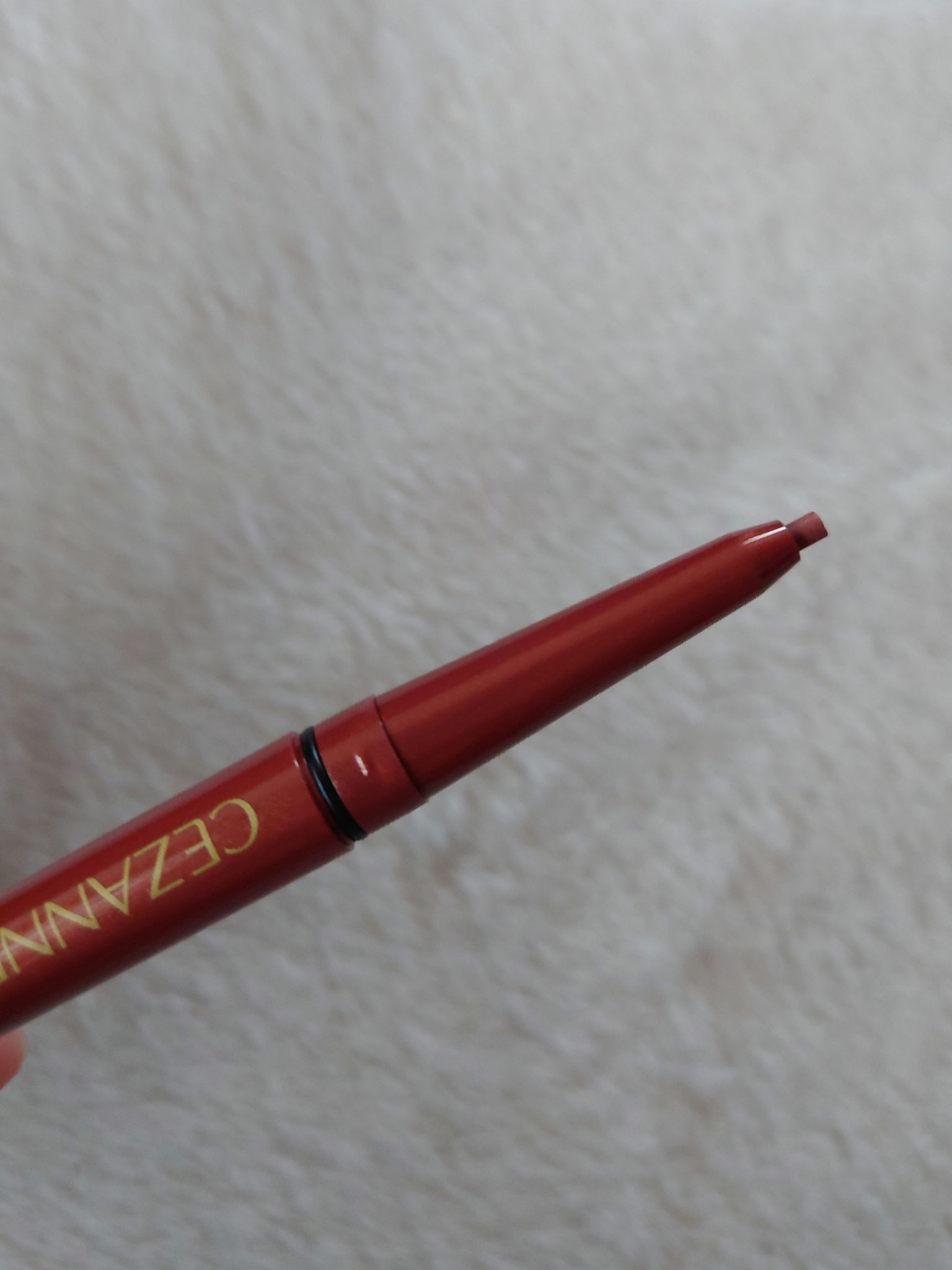 ジェルアイライナー/CEZANNE/ジェルアイライナーを使ったクチコミ（2枚目）