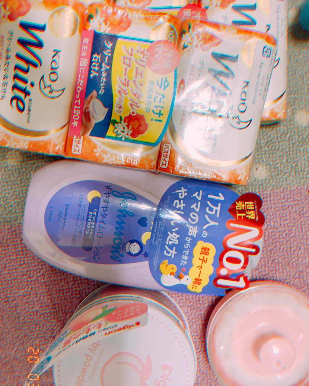 花王ホワイト リフレッシュ シトラス 花王ホワイトを使った口コミ 子供たちのスキンケアグッズです By ちゃんたろー 敏感肌 30代前半 Lips 花王ホワイト リフレッシュ シトラス 花王ホワイトを使った口コミ 子供たちのスキンケアグッズです By ちゃんたろー 敏感肌 30代前半 Lips