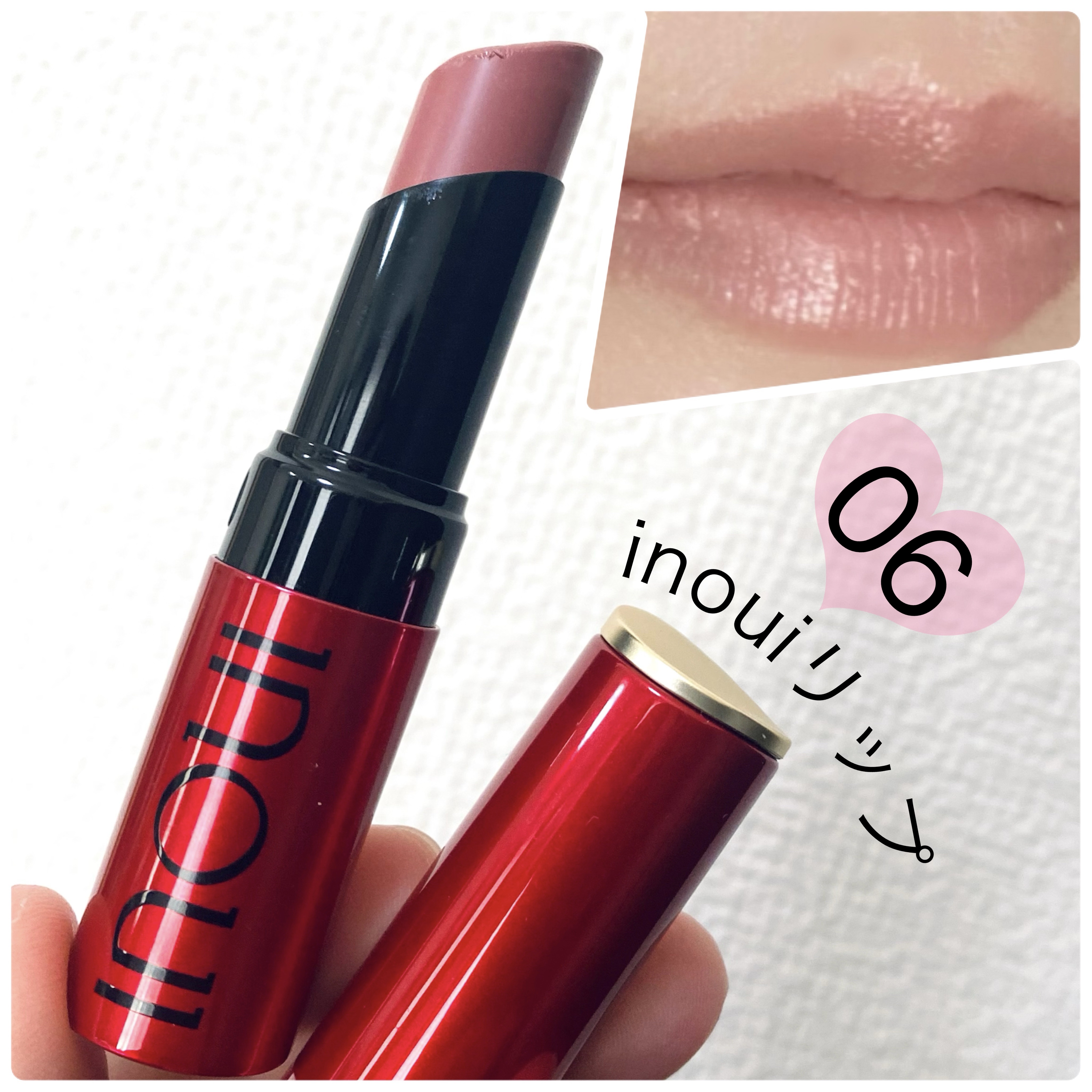 インウイ リップ/INOUI/口紅を使ったクチコミ（1枚目）