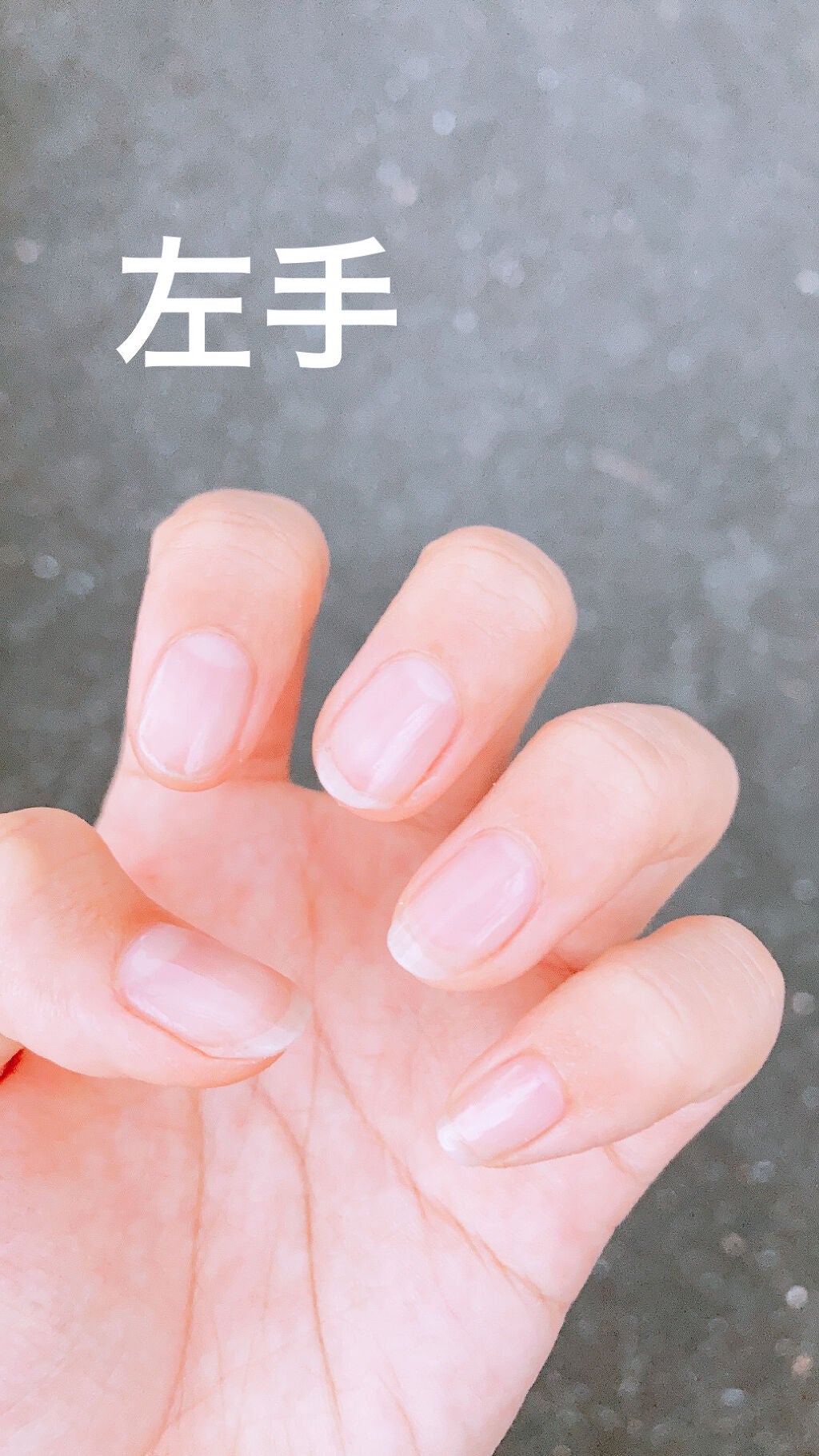 爪美活ネイルオイル/DAISO/ネイルオイル・トリートメントを使ったクチコミ(3枚目)