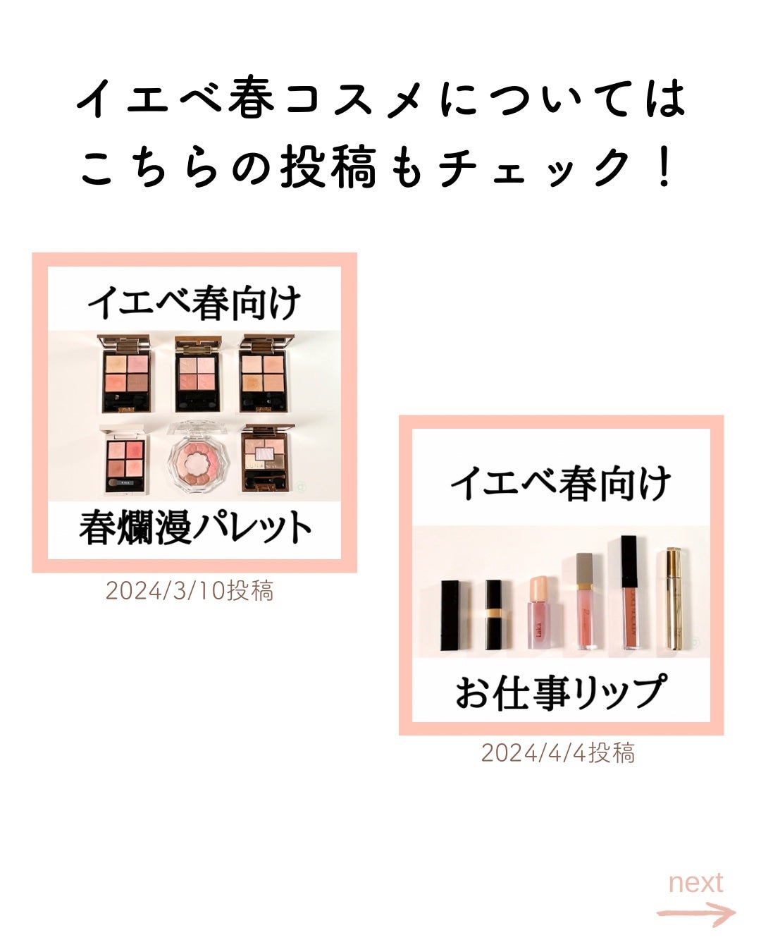 チーク ポップ/CLINIQUE/パウダーチークを使ったクチコミ(5枚目)