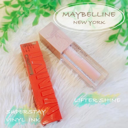 SPステイ ヴィニルインク/MAYBELLINE NEW YORK/口紅を使ったクチコミ(2枚目)
