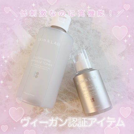 ヴィーガンリポソームレチノールセラム/SKIN&LAB/美容液を使ったクチコミ(1枚目)