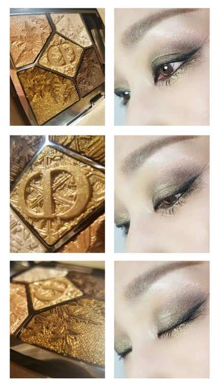 サンク クルール クチュール<ゴールデン ナイツ>/Dior/アイシャドウパレットを使ったクチコミ(1枚目)