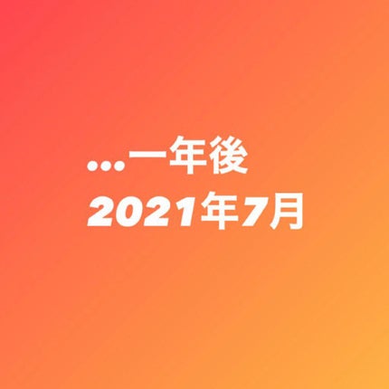 グリーンタンジェリン ビタC ダークスポットケアセラム/goodal/美容液を使ったクチコミ(4枚目)