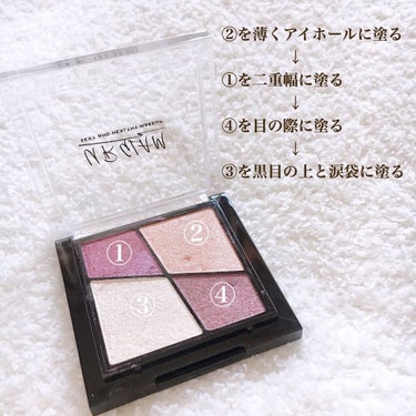 UR GLAM　VELVET EYE COLOR PALETTE/U R GLAM/パウダーアイシャドウを使ったクチコミ（2枚目）