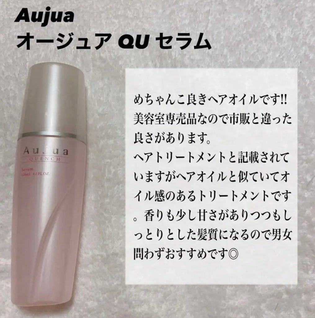 ロレッタ ベースケアオイル/ロレッタ/ヘアオイルを使ったクチコミ(4枚目)