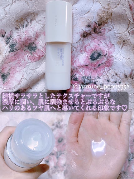 クリームスキン ローション/LANEIGE/化粧水を使ったクチコミ(3枚目)