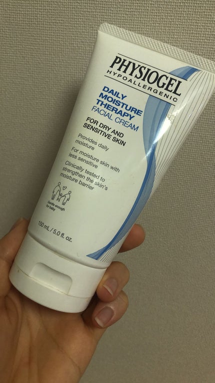 DMT フェイシャルクリーム/PHYSIOGEL/フェイスクリームを使ったクチコミ(1枚目)