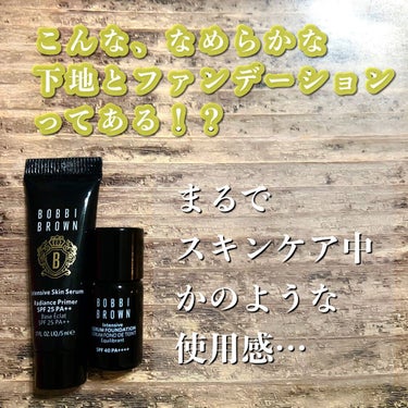 インテンシブ セラム ファンデーション/BOBBI BROWN/リキッドファンデーションを使ったクチコミ（1枚目）