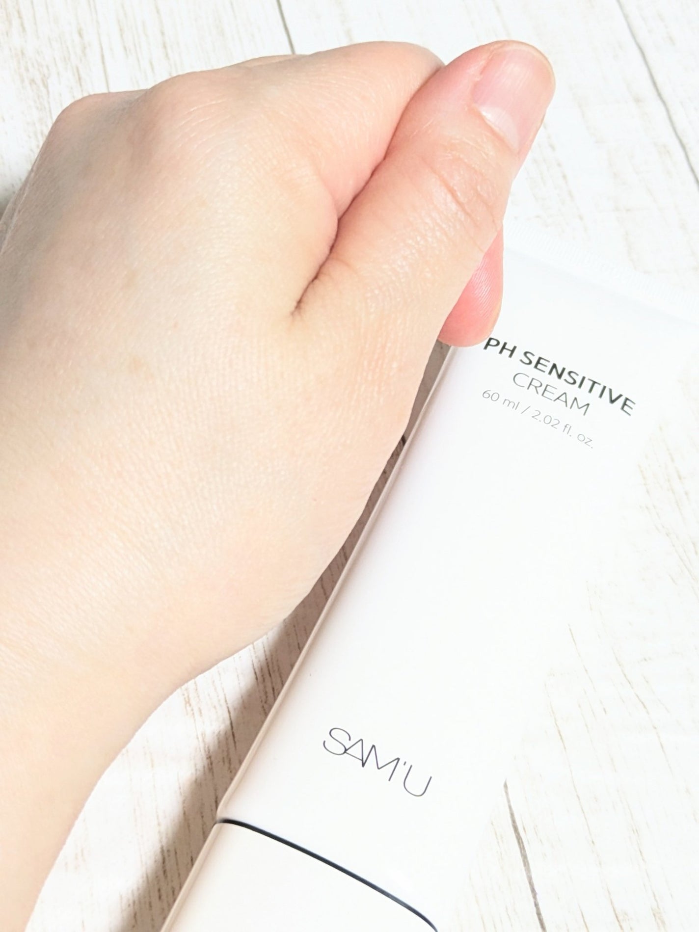 サミュ PHセンシティブクリーム/SAM'U/フェイスクリームを使ったクチコミ(3枚目)
