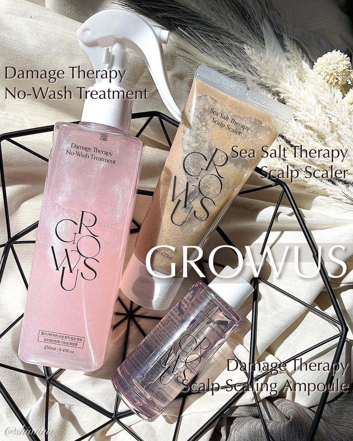 シーソルトセラピースカルプスケーラー/GROWUS/ヘッドスクラブを使ったクチコミ(1枚目)