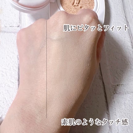 レイヤリングフィットカバークッションEX/TFIT/クッションファンデーションを使ったクチコミ(8枚目)
