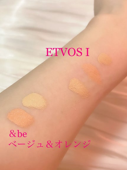 ミネラルコンシーラーパレット/エトヴォス/パレットコンシーラーを使ったクチコミ(4枚目)