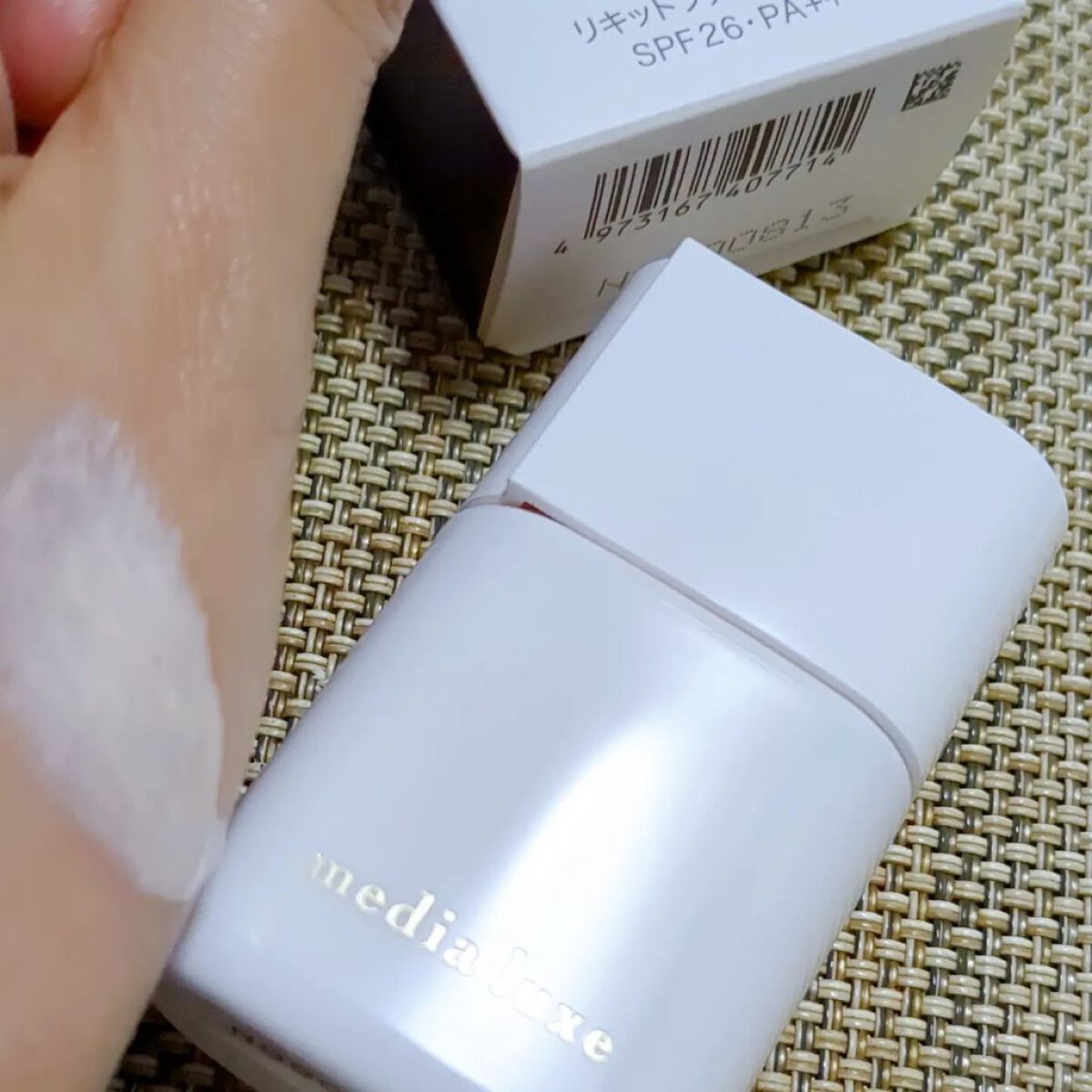 リキッドファンデーション/media luxe/リキッドファンデーションを使ったクチコミ（3枚目）