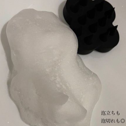 レヴール スムース&モイスト シャンプー/トリートメント シャンプー/Reveur(レヴール)/市販シャンプーの画像