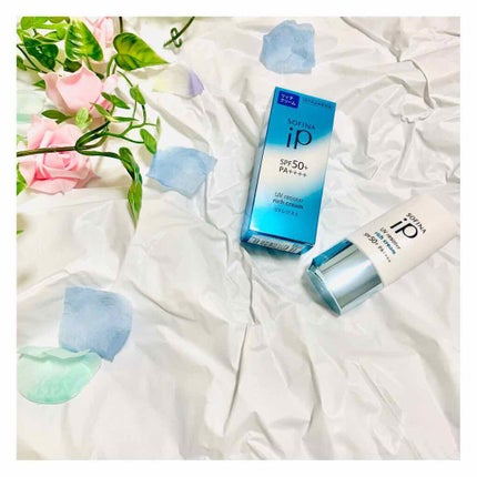 SOFINA iP UV レジスト リッチクリーム/SOFINA iP/日焼け止め・UVケアを使ったクチコミ(1枚目)