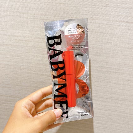 ニュアンスカラーマスカラ/BABYMEE/マスカラを使ったクチコミ(2枚目)