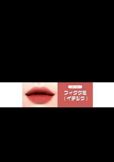 UR GLAM　SHEER LIP GLOSS レッド/U R GLAM/リップグロスを使ったクチコミ（1枚目）