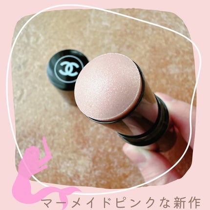 ボーム エサンシエル マーメイド グロウ / CHANEL(シャネル) | LIPS ボーム エサンシエル マーメイド グロウ / CHANEL(シャネル) | LIPS