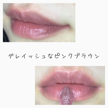 ルージュ クリスタル クリーミィホイップ　ティント 02 white oak/JILL STUART/口紅を使ったクチコミ（3枚目）