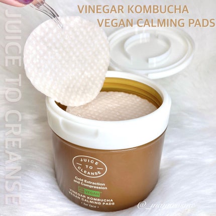 ビネガー コンブチャ ヴィーガン カーミングパッド/JUICE TO CLEANSE/トナーパッドを使ったクチコミ(1枚目)