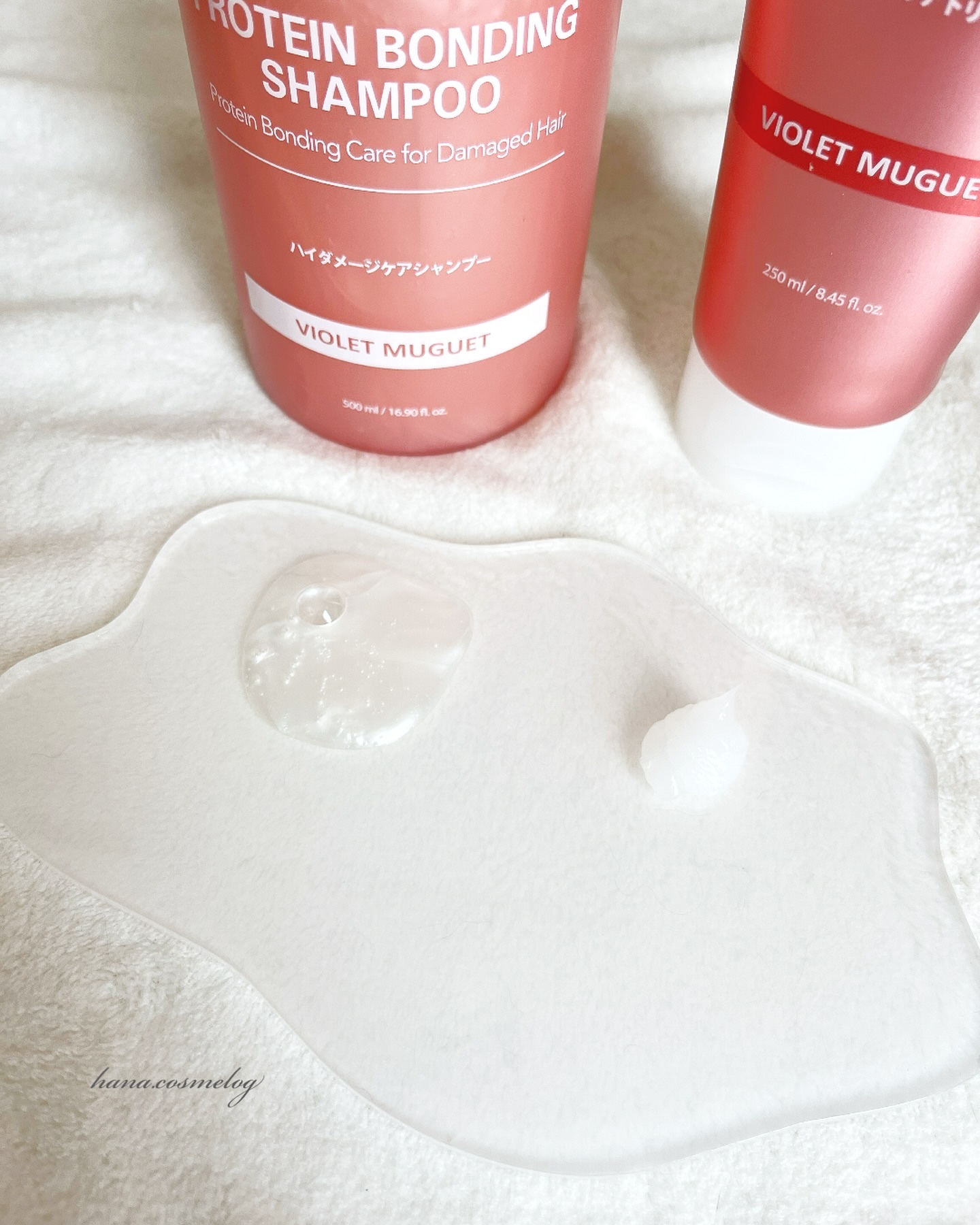 クンダル ダメージケア シャンプー/トリートメント/KUNDAL/市販シャンプーを使ったクチコミ（2枚目）