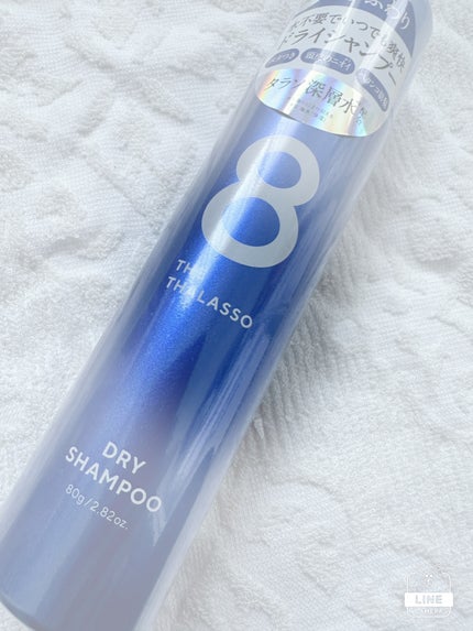 ウォーターレス ドライシャンプー/エイトザタラソ/ドライシャンプーを使ったクチコミ(1枚目)