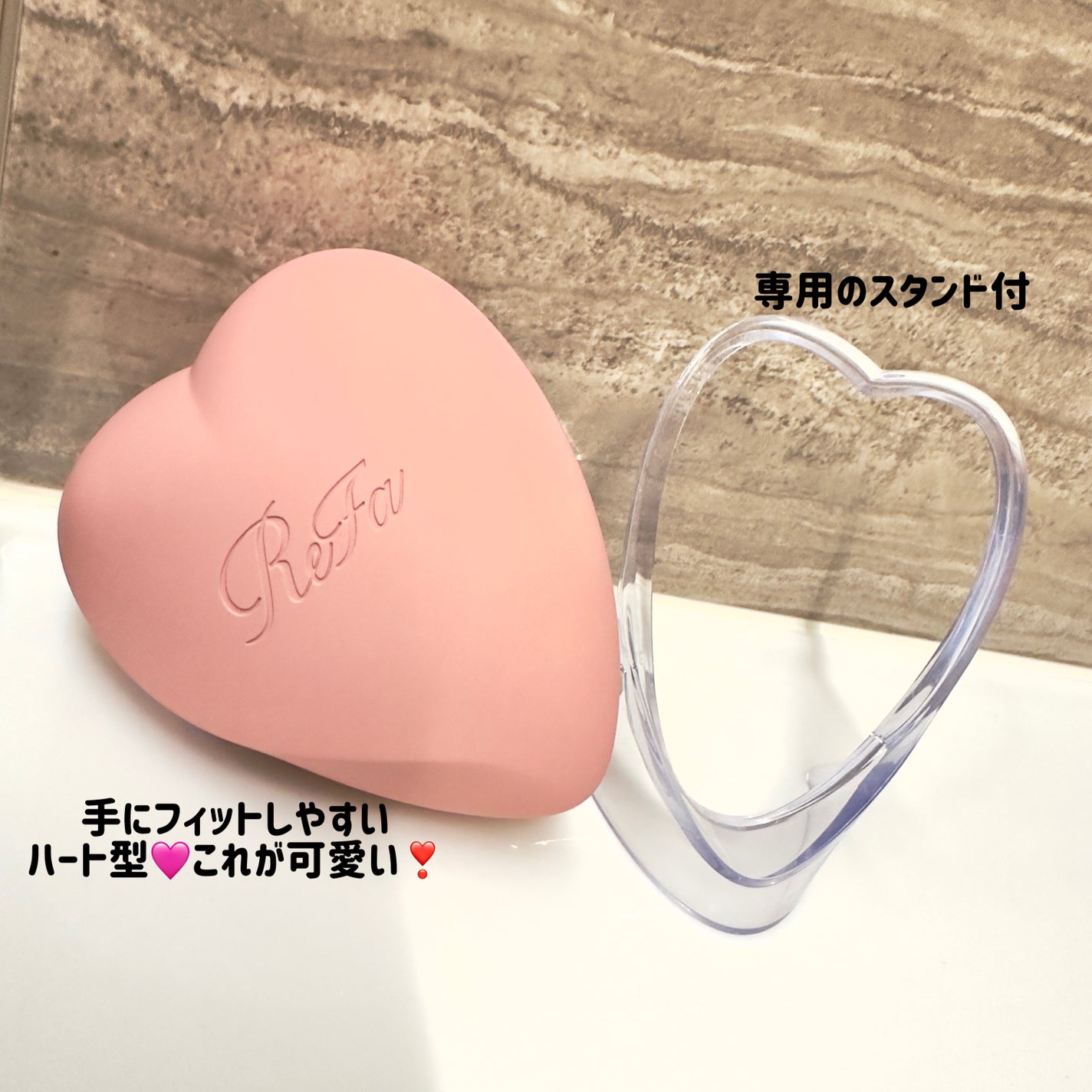 リファ ハートブラシ フォースカルプ/ReFa/スカルプブラシを使ったクチコミ(2枚目)