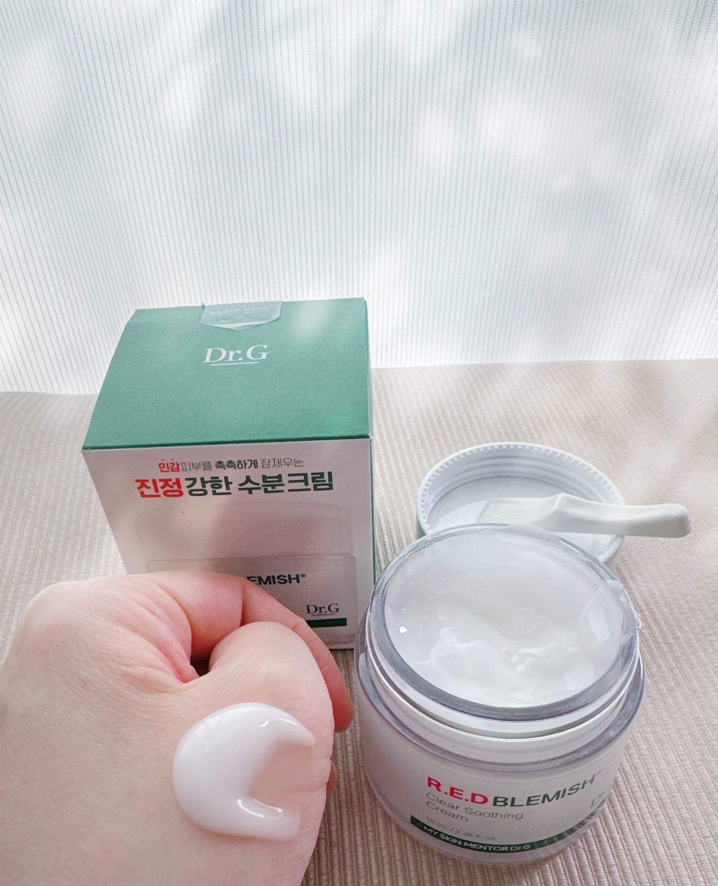 レッドブレミッシュ クリアスージングクリーム/Dr.G/フェイスクリームを使ったクチコミ(3枚目)