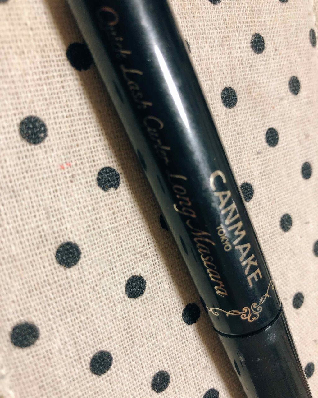 クイックラッシュカーラー　ロングマスカラ/キャンメイク/マスカラを使ったクチコミ（1枚目）