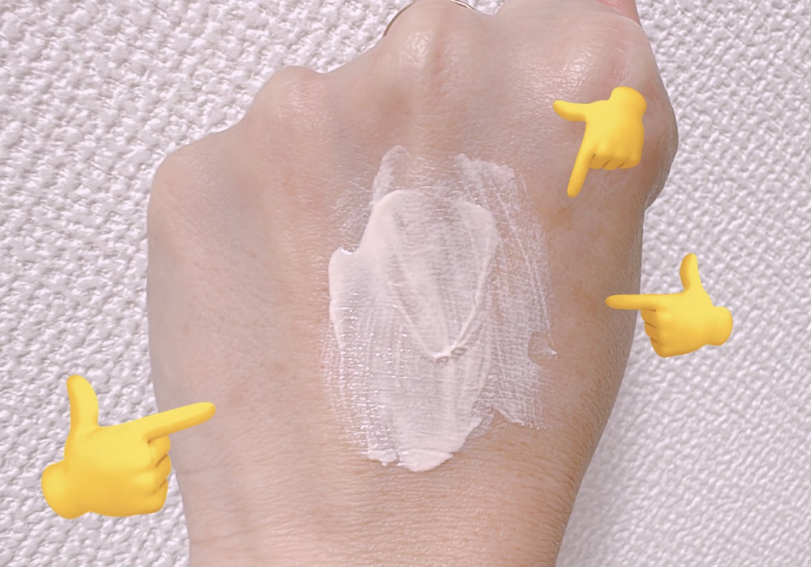 ブラックスネイルグルタチオントーンアップサン/Dr.G/日焼け止めクリームを使ったクチコミ(2枚目)